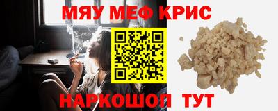 ГАЛЛЮЦИНОГЕННЫЕ ГРИБЫ Ачхой-Мартан