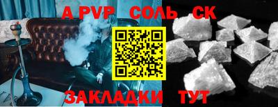 кокаин колумбия Баксан