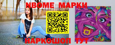 мяу мяу мука Аша