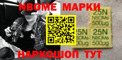 кокаин колумбия Баксан