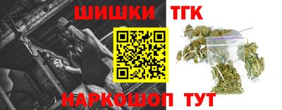 кокаин колумбия Баксан