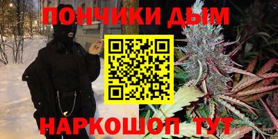 ГАЛЛЮЦИНОГЕННЫЕ ГРИБЫ Ачхой-Мартан