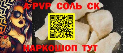 кокаин колумбия Баксан