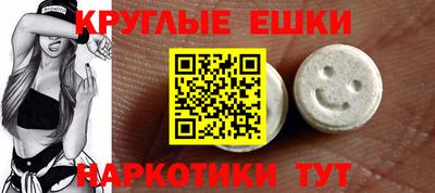кокаин колумбия Баксан