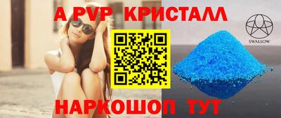 ГАЛЛЮЦИНОГЕННЫЕ ГРИБЫ Ачхой-Мартан