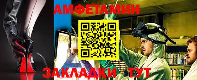 мяу мяу мука Аша