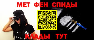 мяу мяу мука Аша