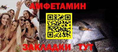 ГАЛЛЮЦИНОГЕННЫЕ ГРИБЫ Ачхой-Мартан
