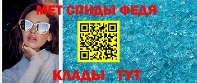 ГАЛЛЮЦИНОГЕННЫЕ ГРИБЫ Ачхой-Мартан