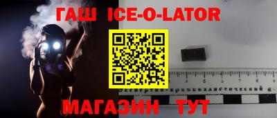 кокаин колумбия Баксан