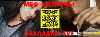 ГАЛЛЮЦИНОГЕННЫЕ ГРИБЫ Ачхой-Мартан
