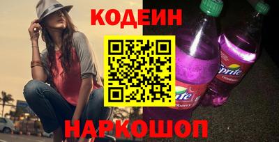 мяу мяу мука Аша